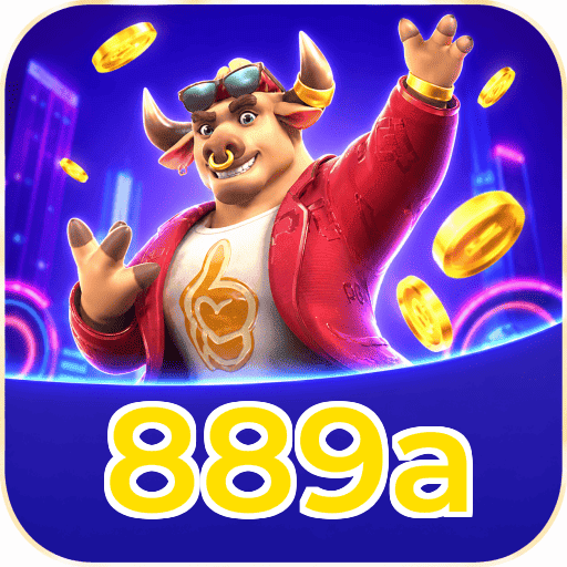 889a Download Speed